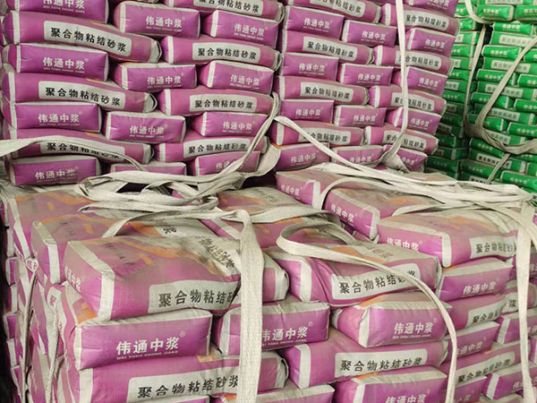 聚合物粘結(jié)砂漿